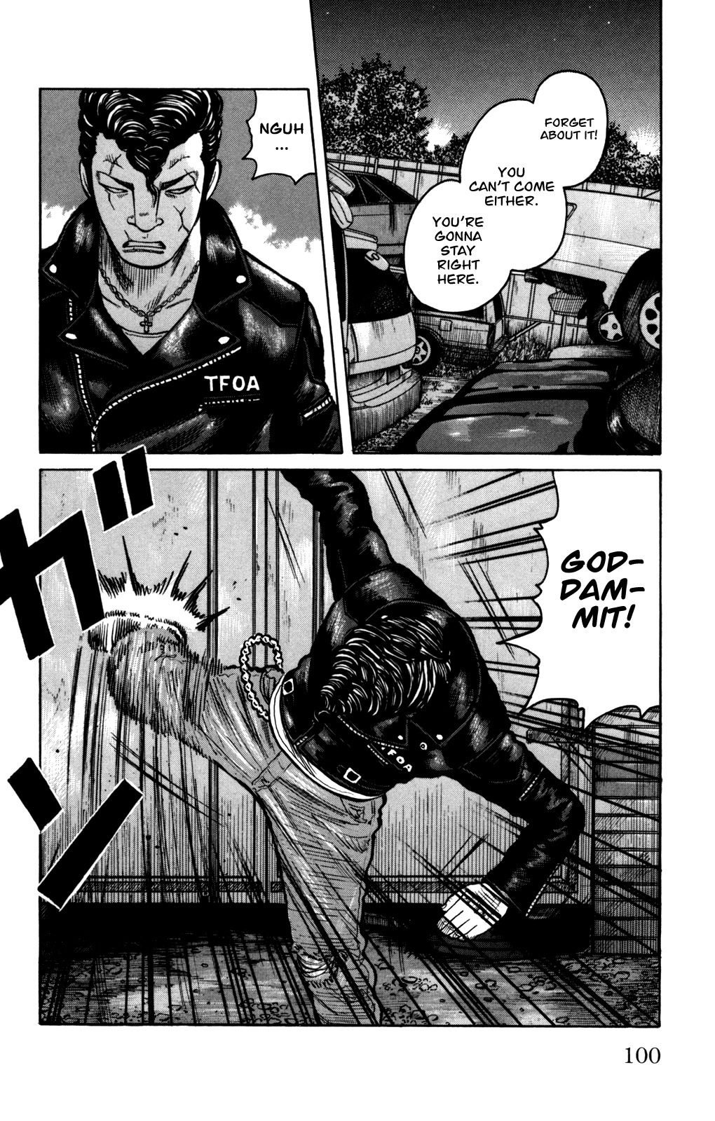 Worst Chapter 95 page 3 - Chapter 95: Anjou is Calling!