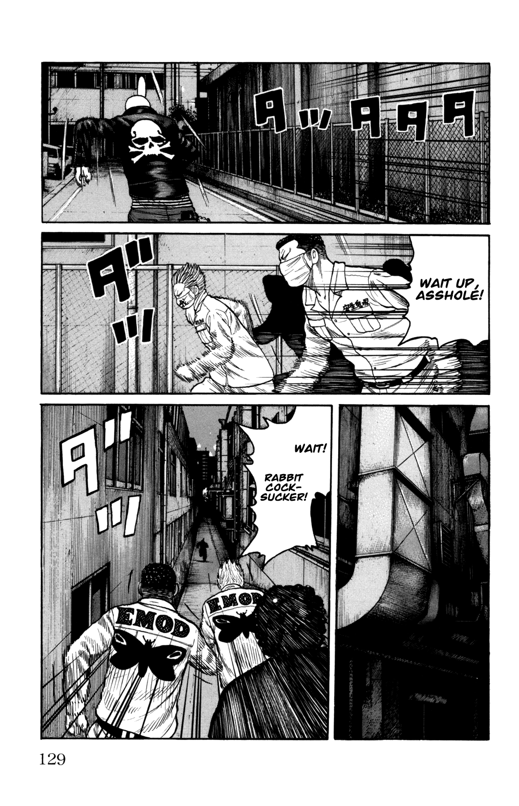 Worst Chapter 95 page 32 - Chapter 95: Anjou is Calling!