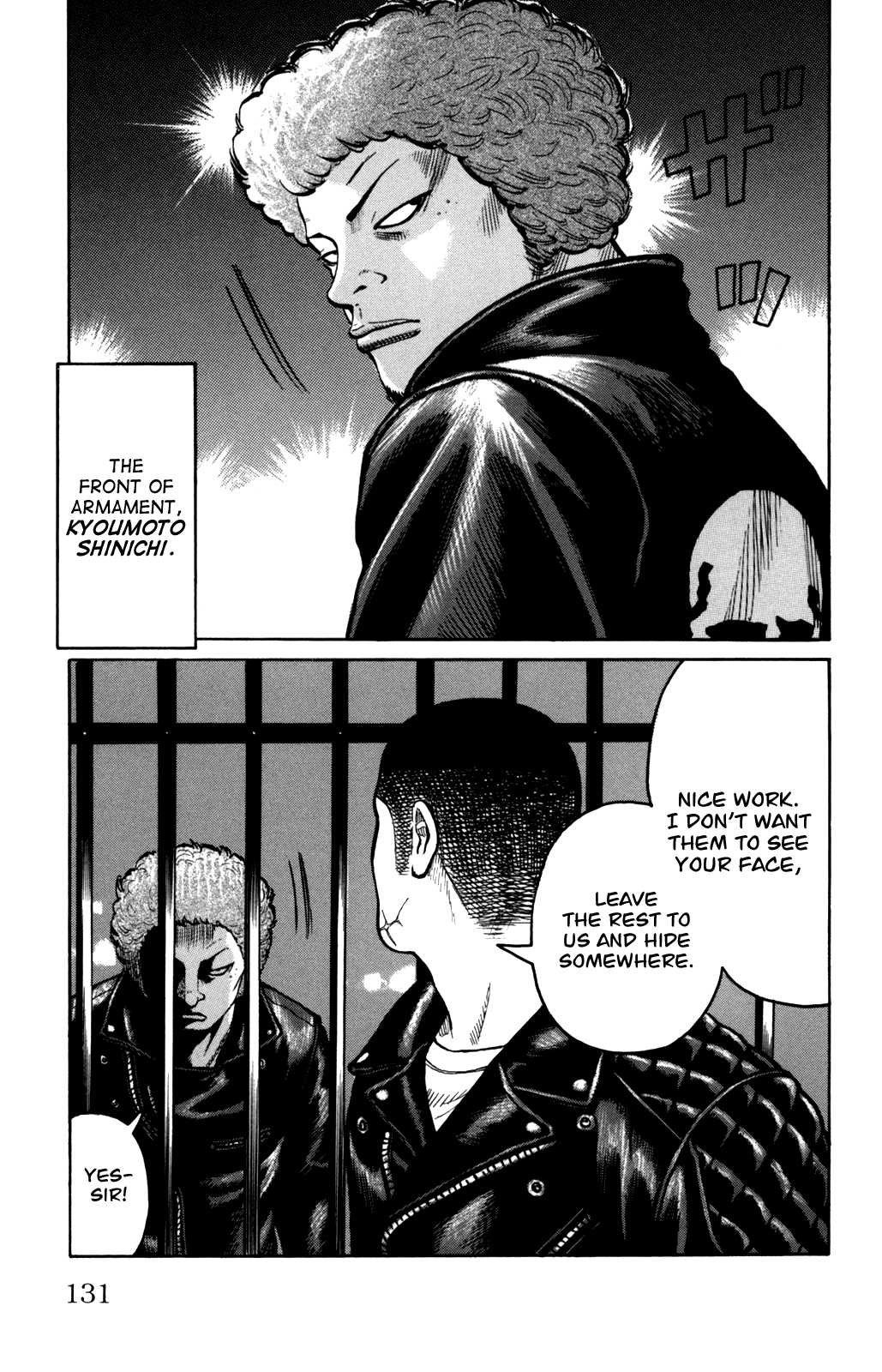 Worst Chapter 95 page 34 - Chapter 95: Anjou is Calling!