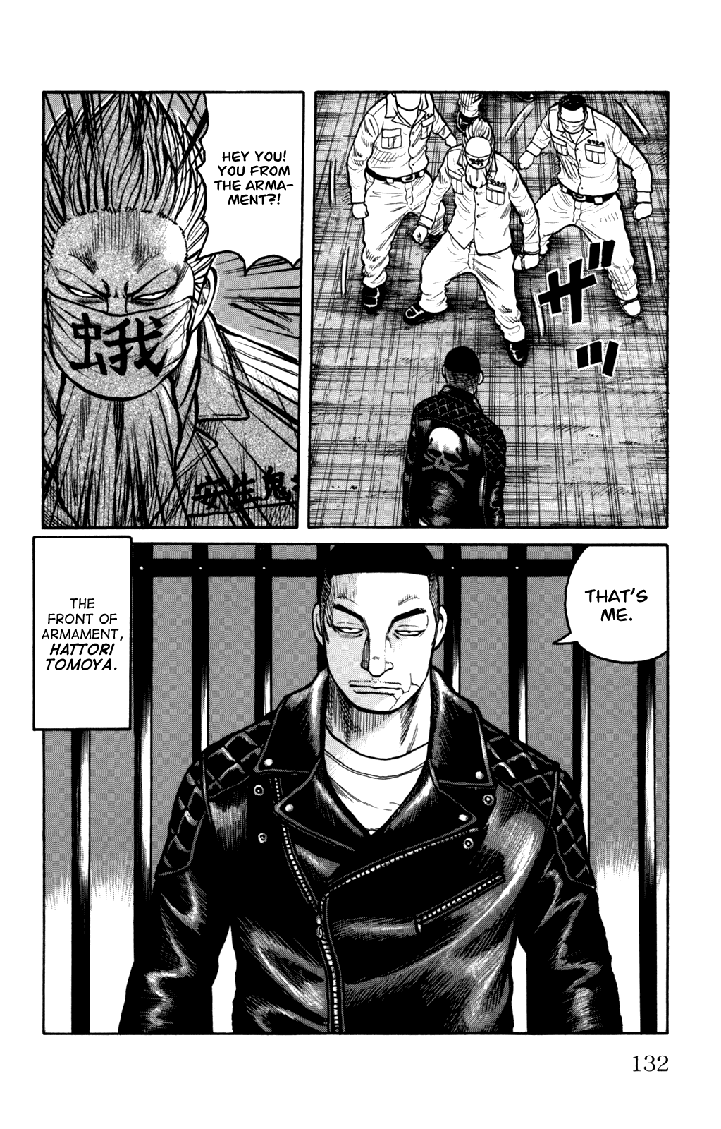 Worst Chapter 95 page 35 - Chapter 95: Anjou is Calling!