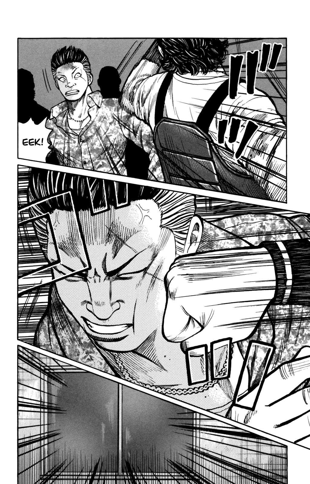 Worst Chapter 95 page 37 - Chapter 95: Anjou is Calling!