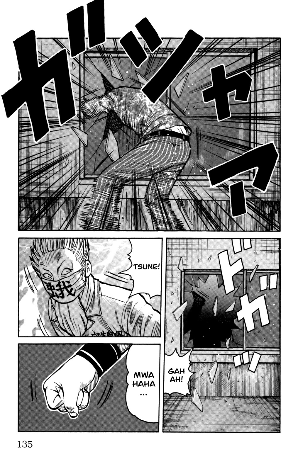 Worst Chapter 95 page 38 - Chapter 95: Anjou is Calling!