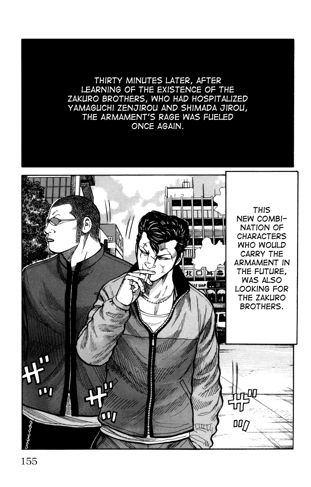 Worst Chapter 96 page 19 - Chapter 96: Welcome to Anjou