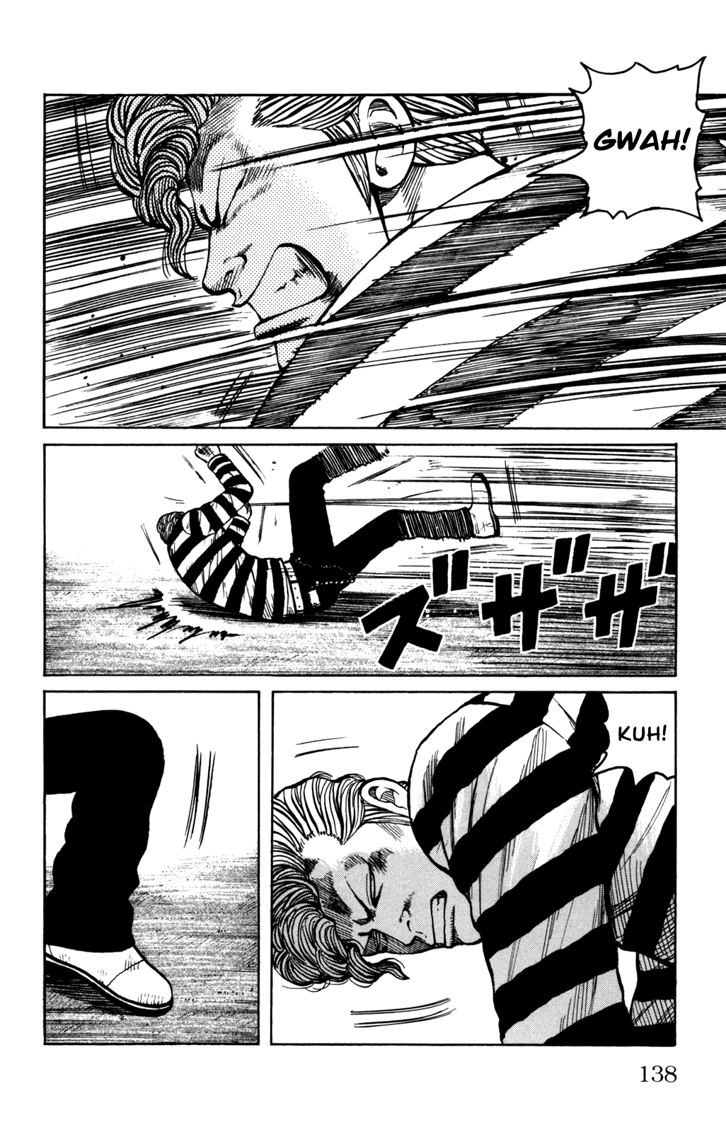 Worst Chapter 96 page 2 - Chapter 96: Welcome to Anjou