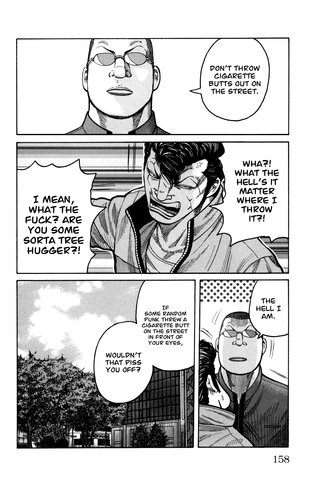 Worst Chapter 96 page 22 - Chapter 96: Welcome to Anjou