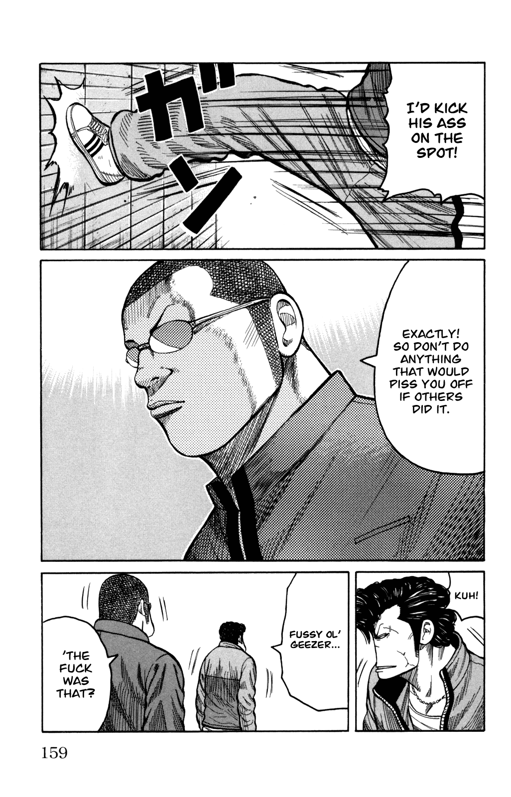 Worst Chapter 96 page 23 - Chapter 96: Welcome to Anjou