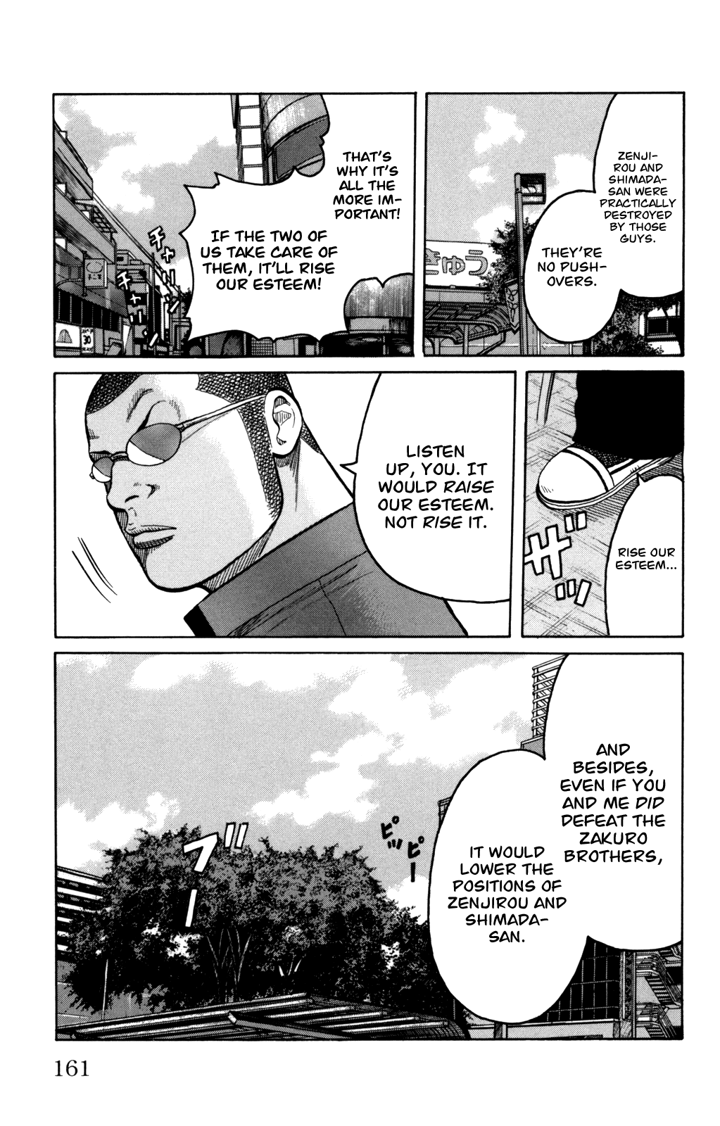 Worst Chapter 96 page 25 - Chapter 96: Welcome to Anjou