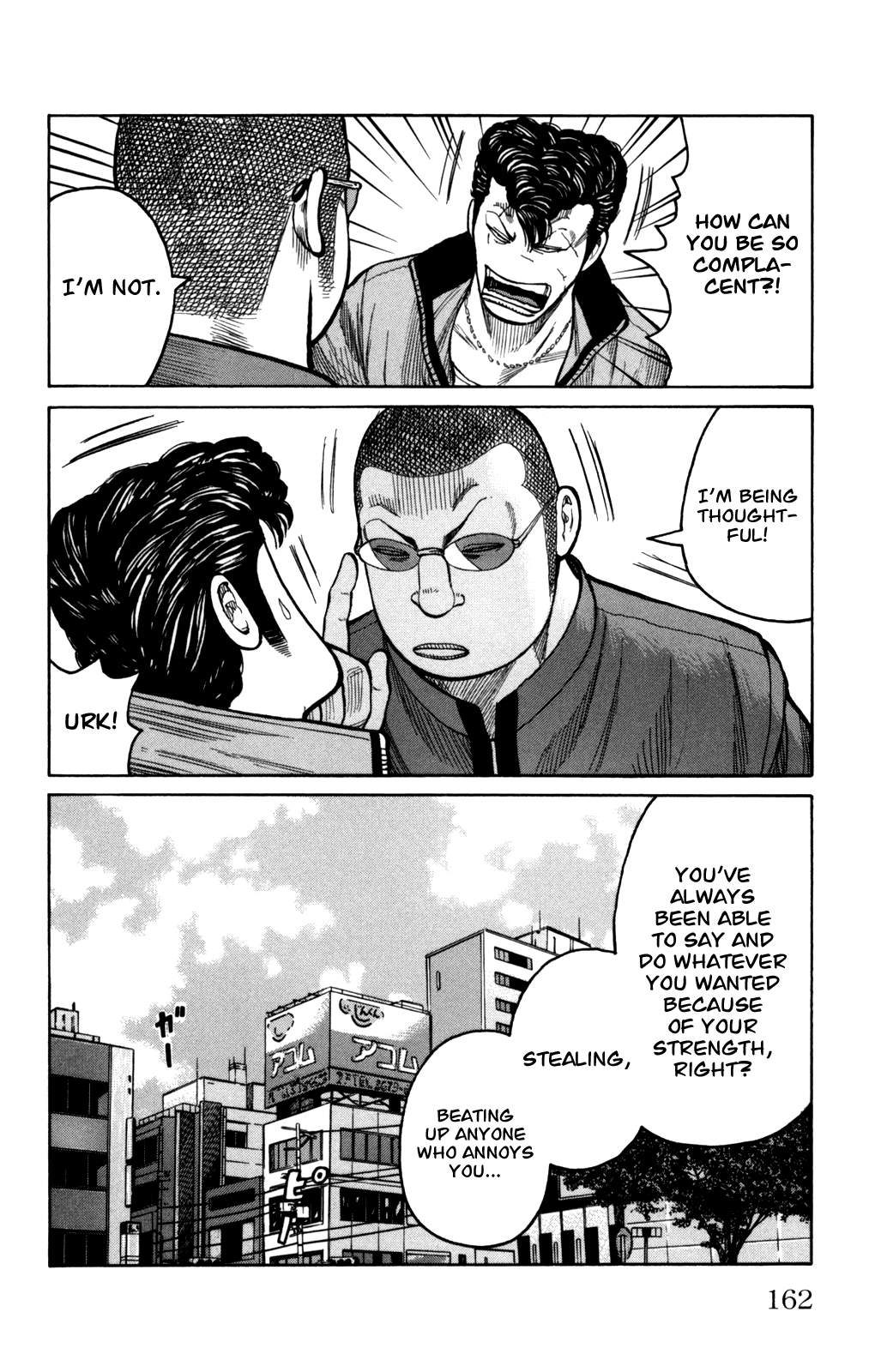 Worst Chapter 96 page 26 - Chapter 96: Welcome to Anjou