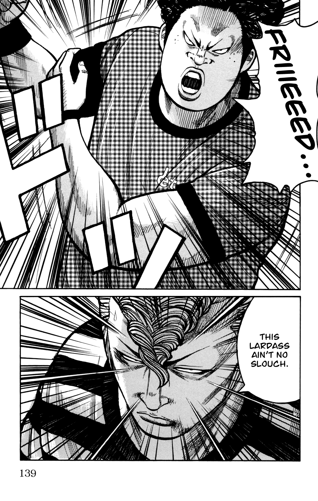 Worst Chapter 96 page 3 - Chapter 96: Welcome to Anjou