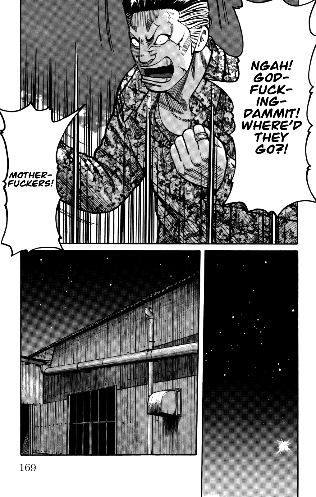 Worst Chapter 96 page 33 - Chapter 96: Welcome to Anjou