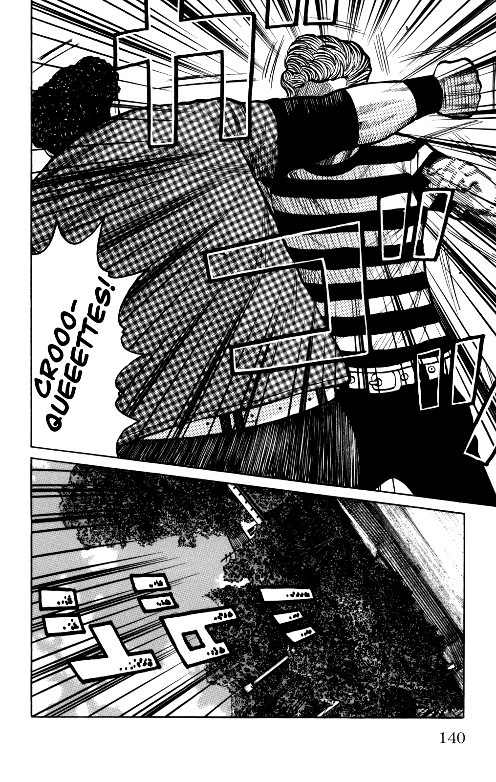 Worst Chapter 96 page 4 - Chapter 96: Welcome to Anjou