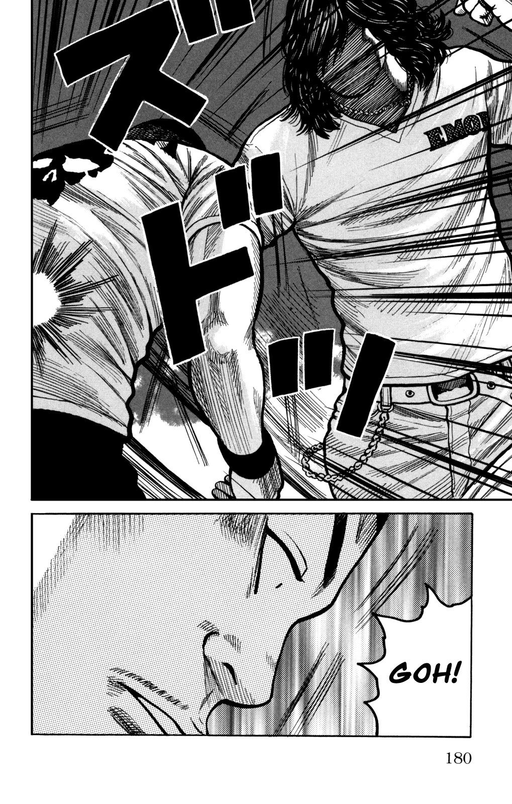 Worst Chapter 96 page 43 - Chapter 96: Welcome to Anjou