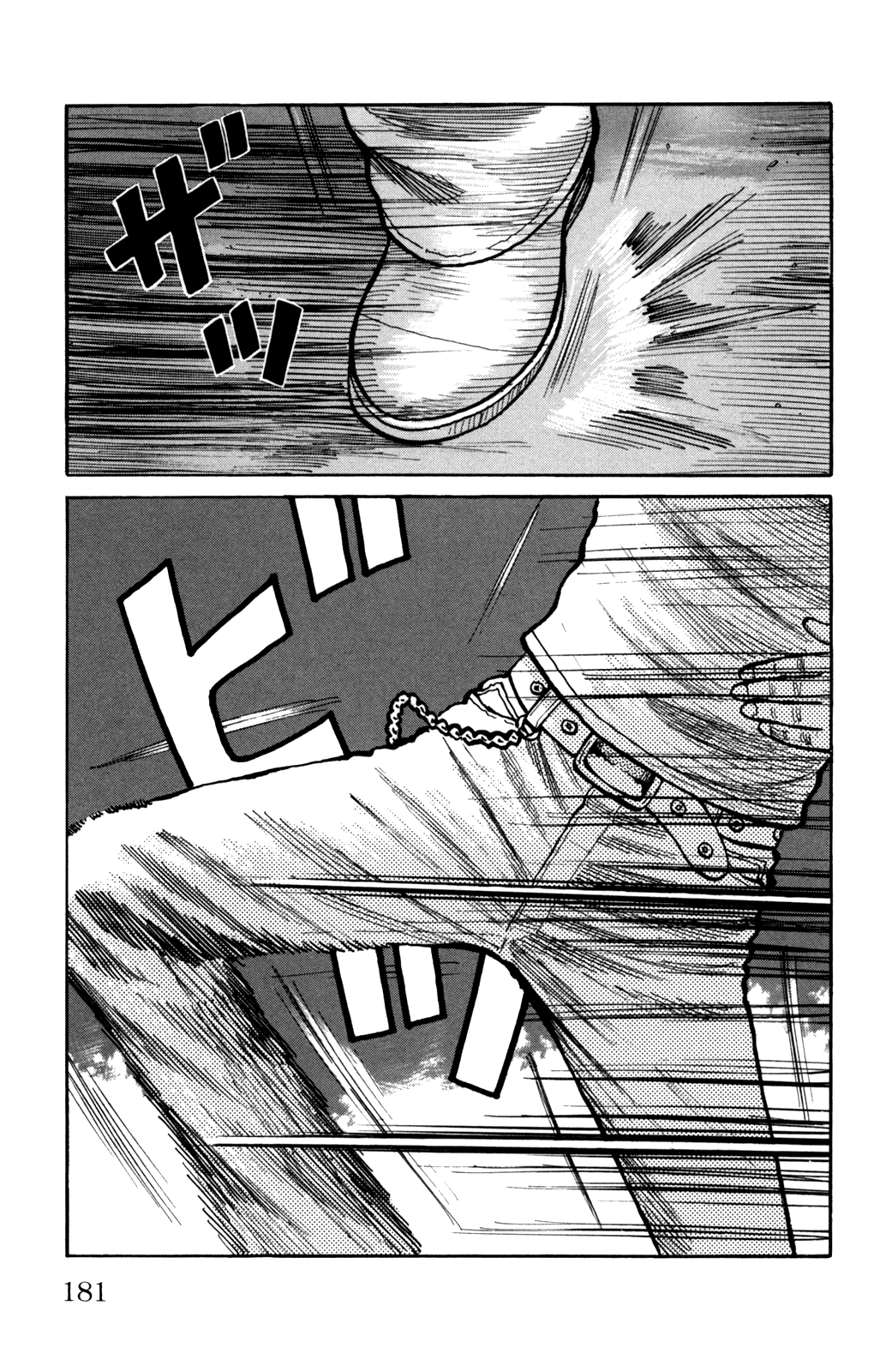 Worst Chapter 96 page 44 - Chapter 96: Welcome to Anjou