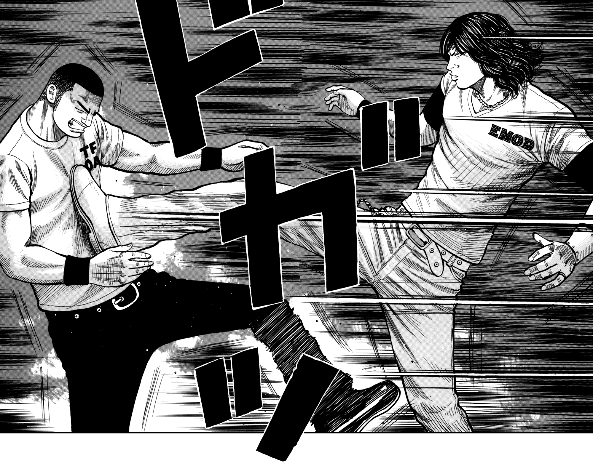 Worst Chapter 96 page 45 - Chapter 96: Welcome to Anjou