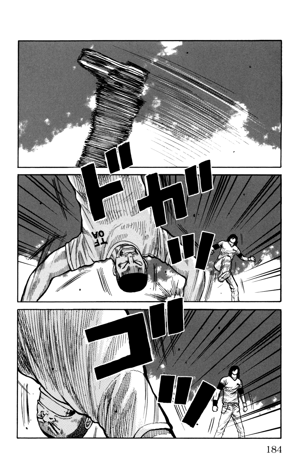Worst Chapter 96 page 46 - Chapter 96: Welcome to Anjou