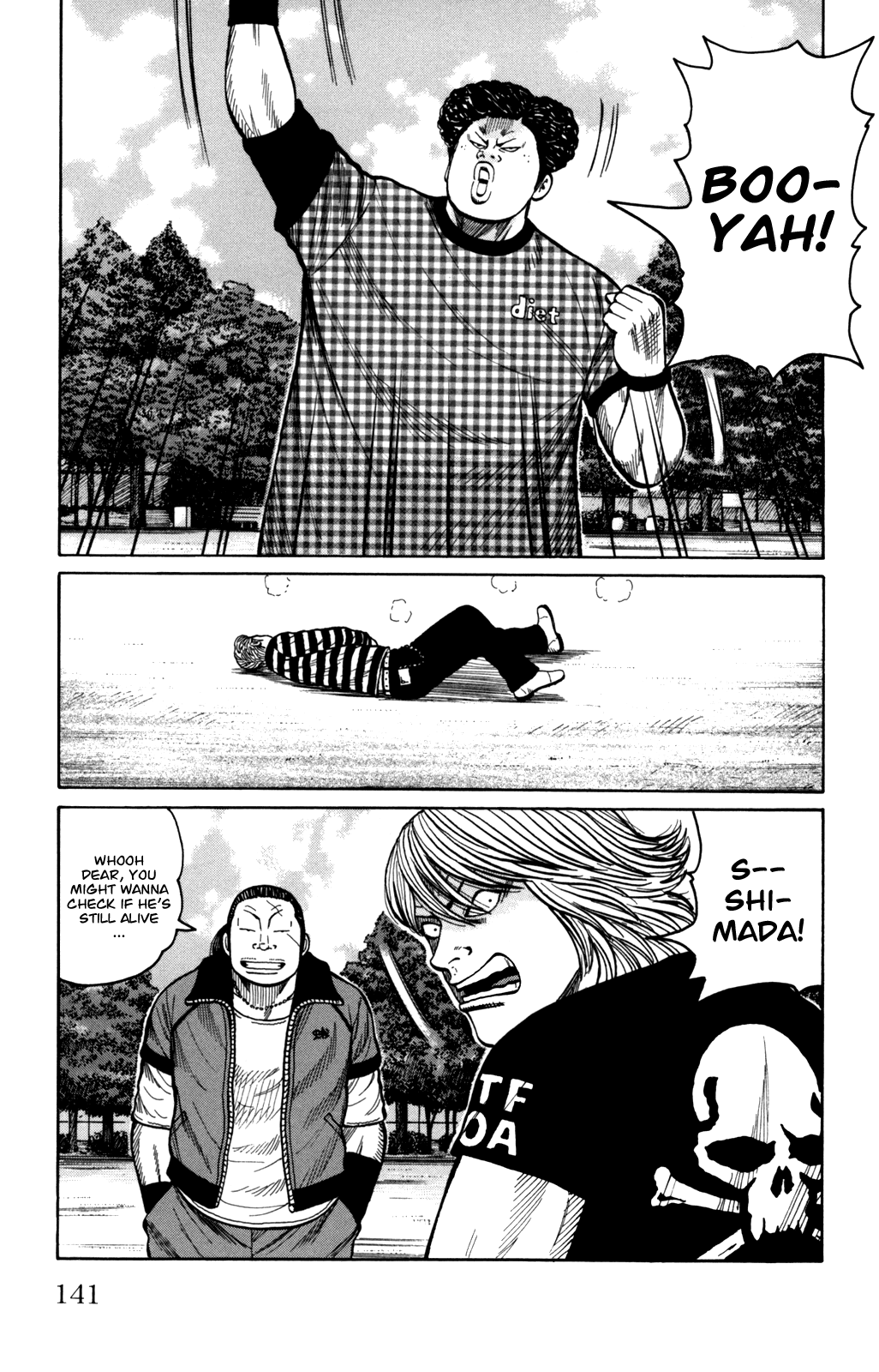 Worst Chapter 96 page 5 - Chapter 96: Welcome to Anjou