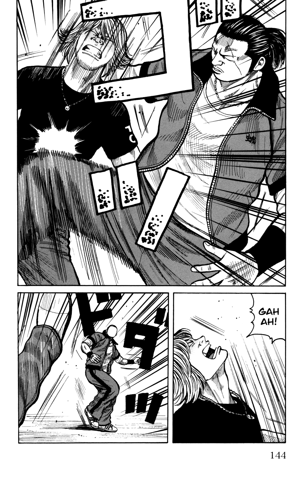 Worst Chapter 96 page 8 - Chapter 96: Welcome to Anjou