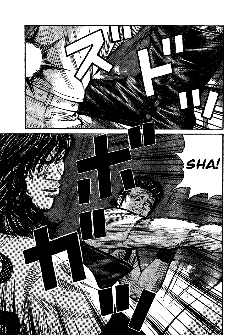 Worst Chapter 97 page 17 - Chapter 97: Pleased to Meet You!