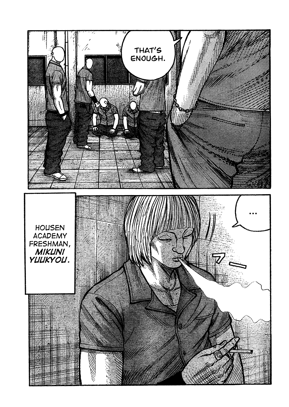 Worst Chapter 97 page 37 - Chapter 97: Pleased to Meet You!