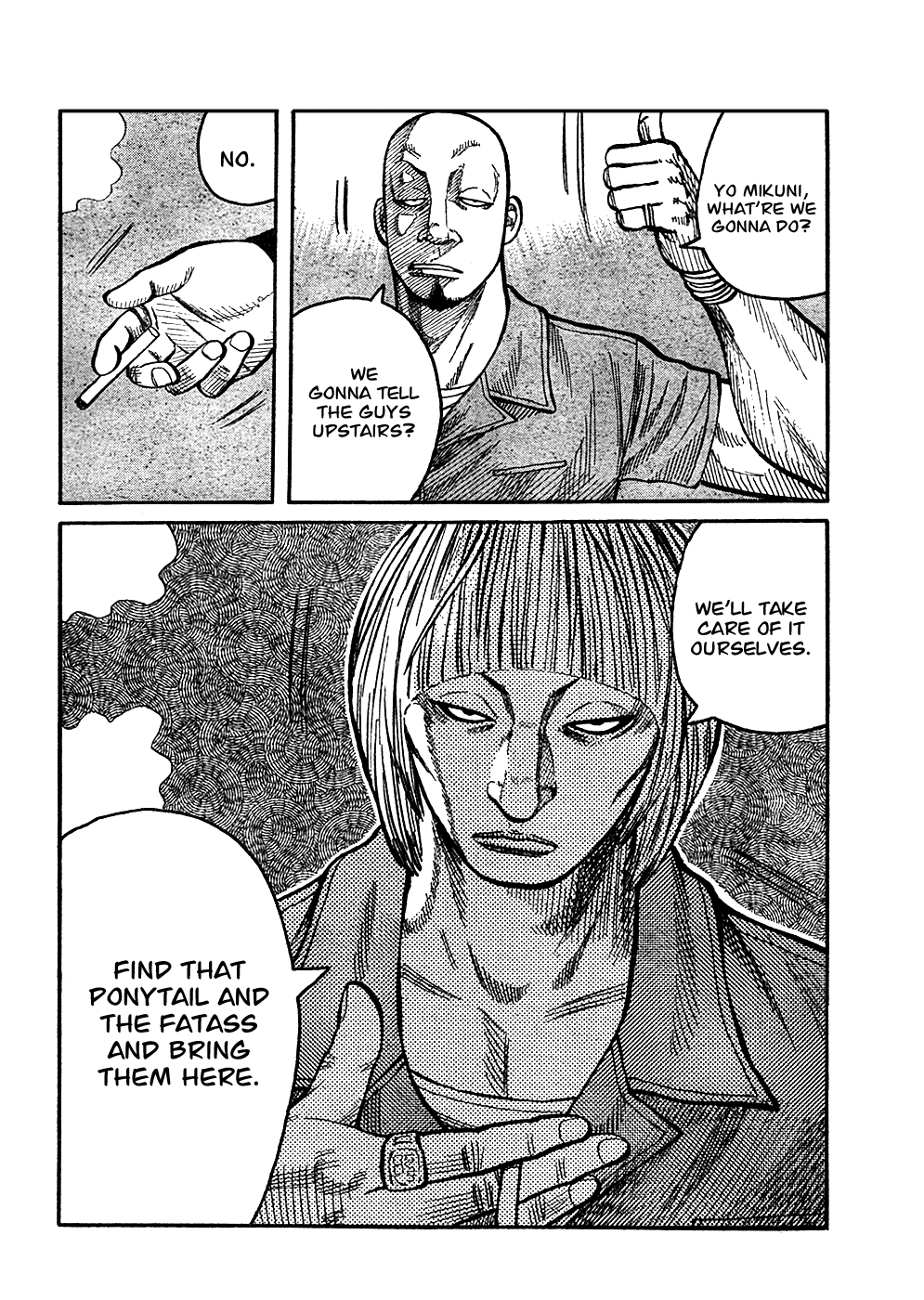 Worst Chapter 97 page 38 - Chapter 97: Pleased to Meet You!