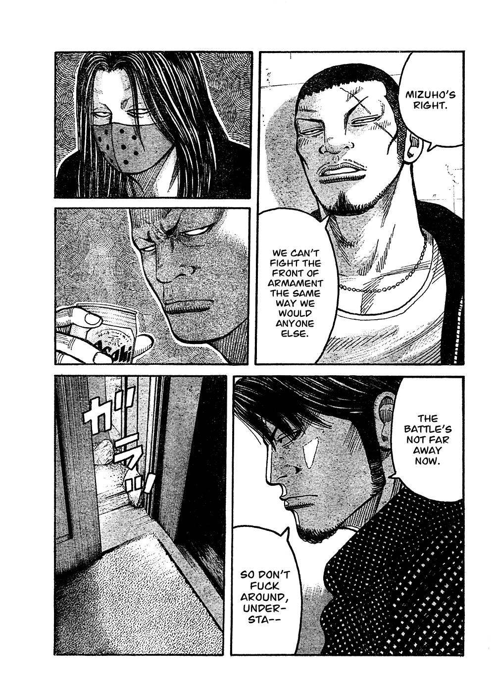 Worst Chapter 97 page 43 - Chapter 97: Pleased to Meet You!