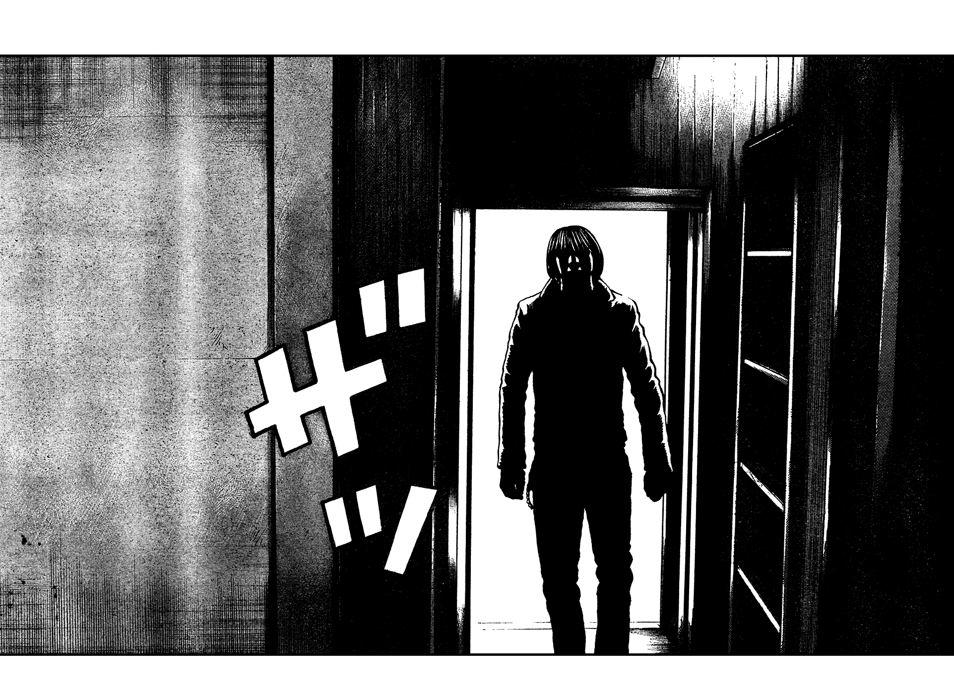 Worst Chapter 97 page 45 - Chapter 97: Pleased to Meet You!