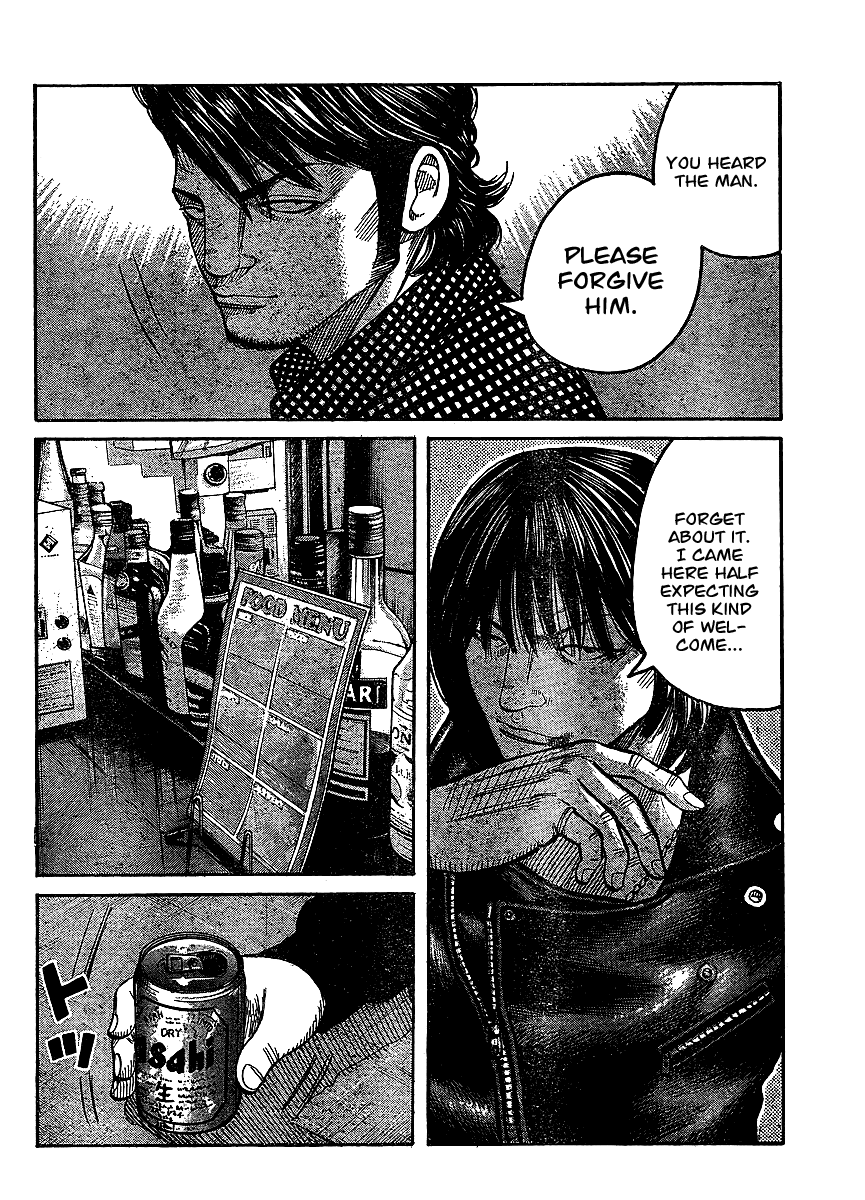 Worst Chapter 98 page 12 - Chapter 98: The One Bear You Can Not Poke