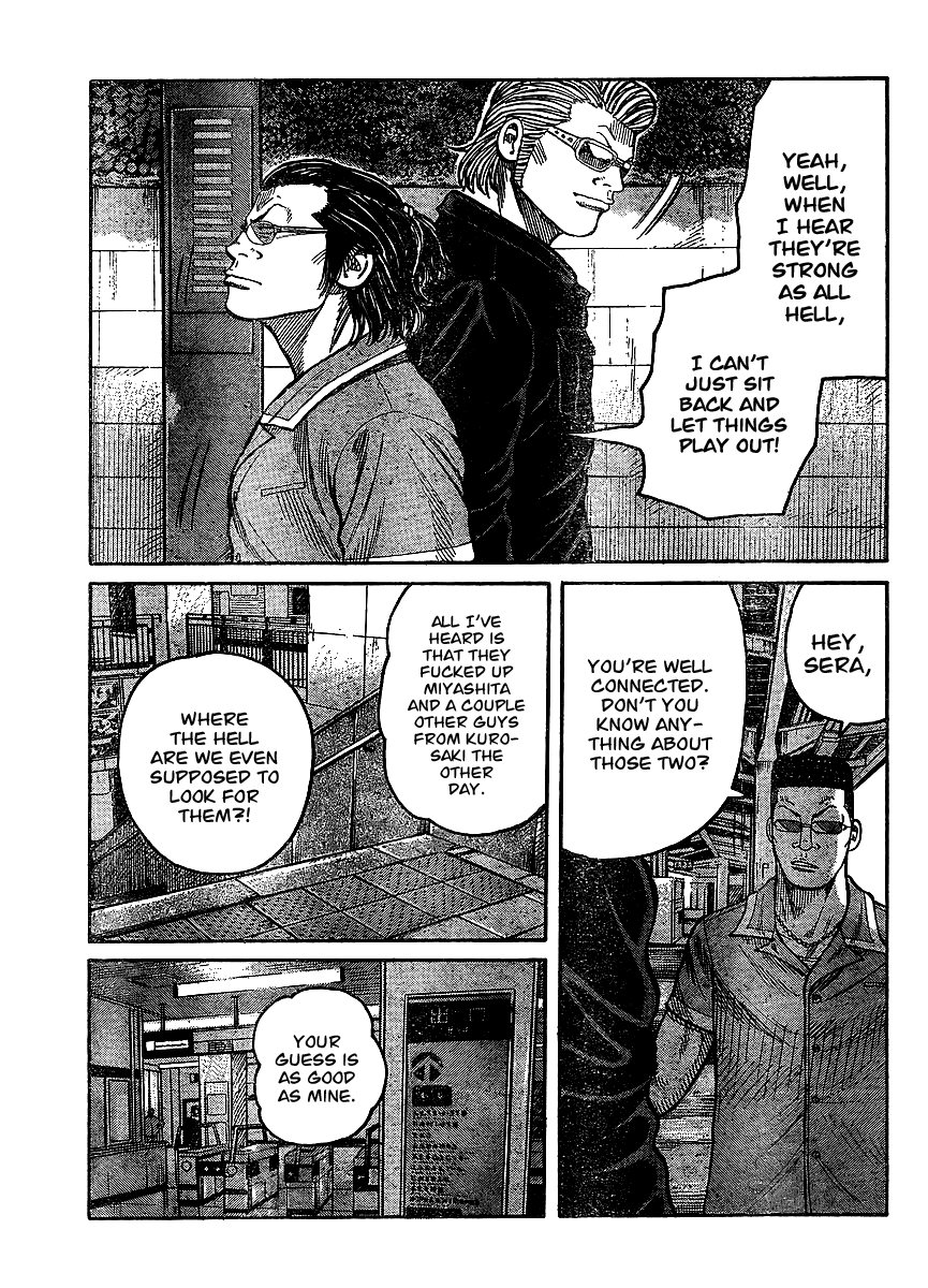 Worst Chapter 98 page 17 - Chapter 98: The One Bear You Can Not Poke