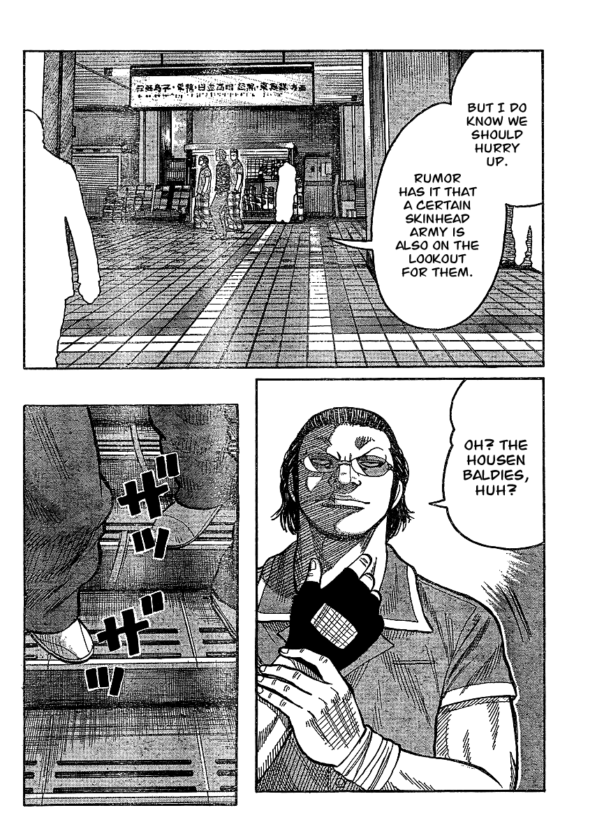Worst Chapter 98 page 18 - Chapter 98: The One Bear You Can Not Poke