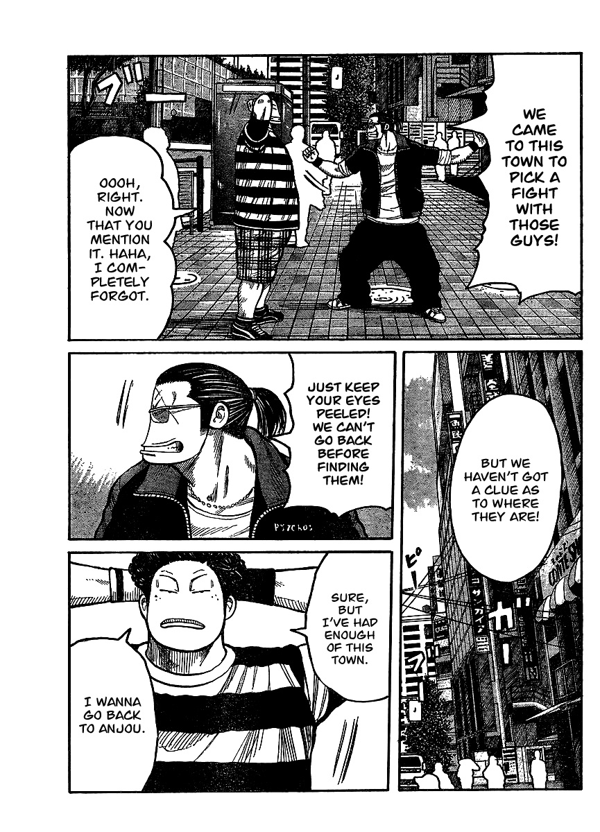 Worst Chapter 98 page 21 - Chapter 98: The One Bear You Can Not Poke