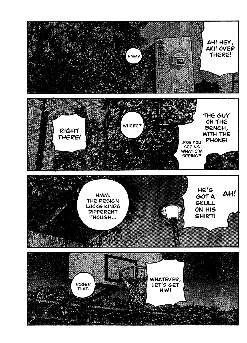 Worst Chapter 98 page 23 - Chapter 98: The One Bear You Can Not Poke