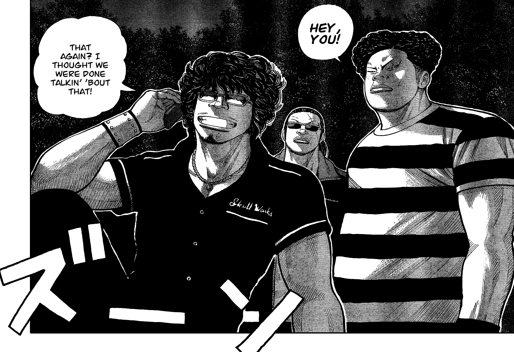 Worst Chapter 98 page 24 - Chapter 98: The One Bear You Can Not Poke