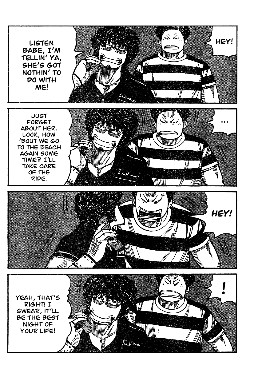 Worst Chapter 98 page 25 - Chapter 98: The One Bear You Can Not Poke