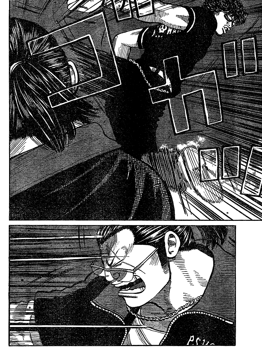 Worst Chapter 98 page 32 - Chapter 98: The One Bear You Can Not Poke