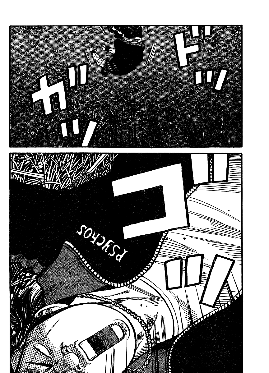Worst Chapter 98 page 34 - Chapter 98: The One Bear You Can Not Poke