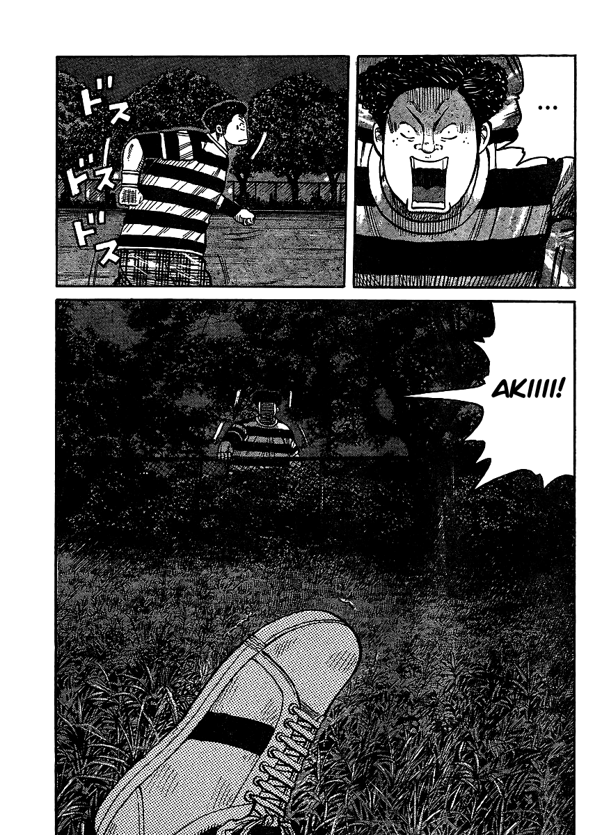 Worst Chapter 98 page 35 - Chapter 98: The One Bear You Can Not Poke
