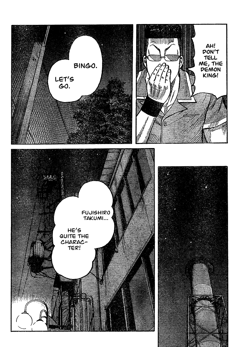 Worst Chapter 98 page 40 - Chapter 98: The One Bear You Can Not Poke