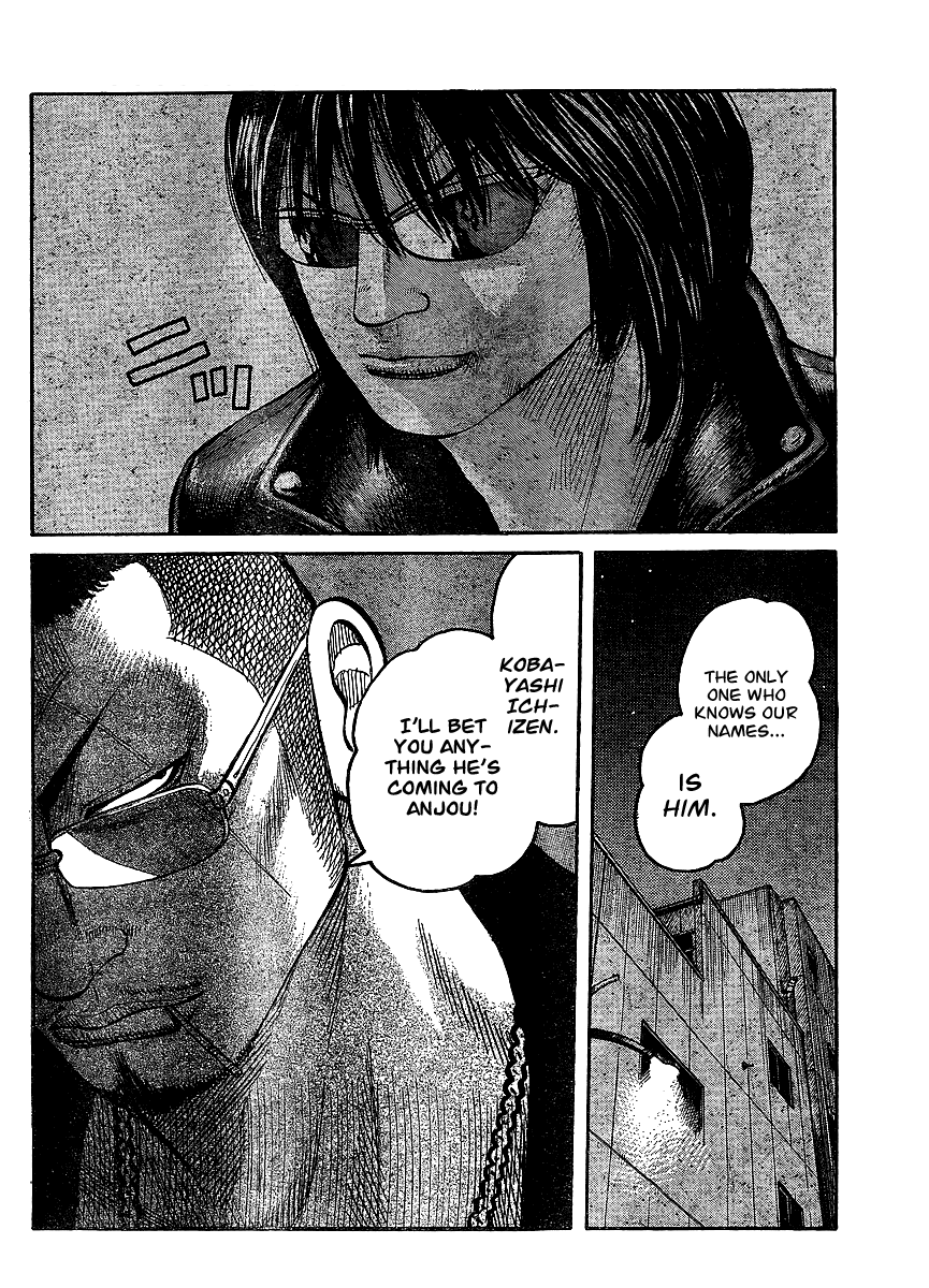 Worst Chapter 98 page 42 - Chapter 98: The One Bear You Can Not Poke