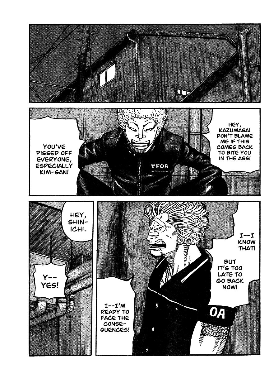 Worst Chapter 98 page 43 - Chapter 98: The One Bear You Can Not Poke