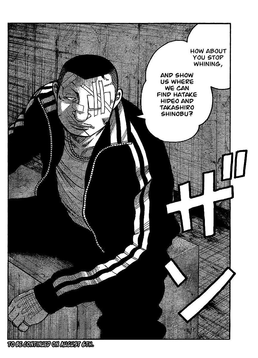 Worst Chapter 98 page 44 - Chapter 98: The One Bear You Can Not Poke