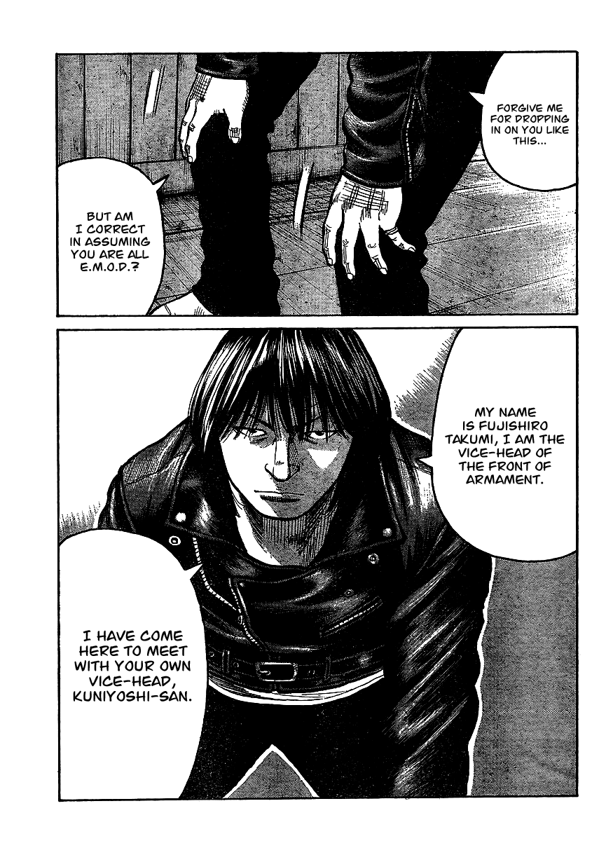 Worst Chapter 98 page 5 - Chapter 98: The One Bear You Can Not Poke