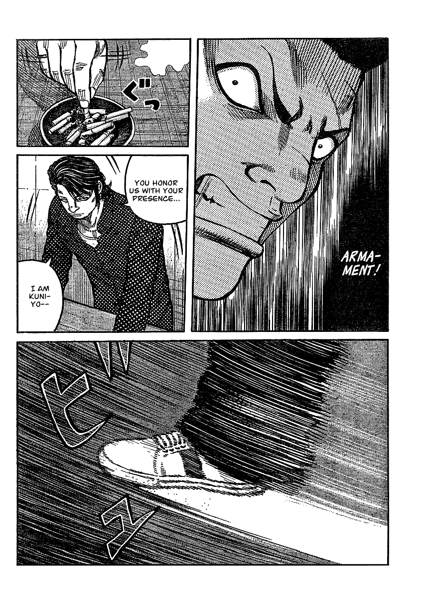 Worst Chapter 98 page 6 - Chapter 98: The One Bear You Can Not Poke