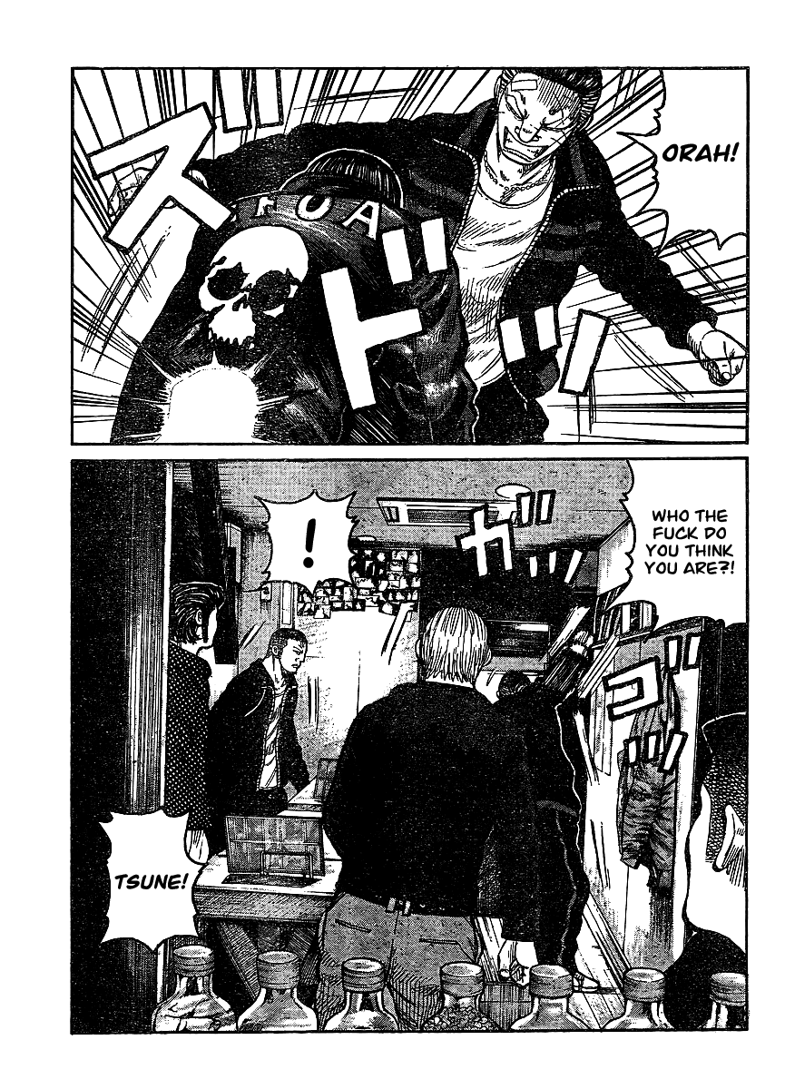 Worst Chapter 98 page 7 - Chapter 98: The One Bear You Can Not Poke