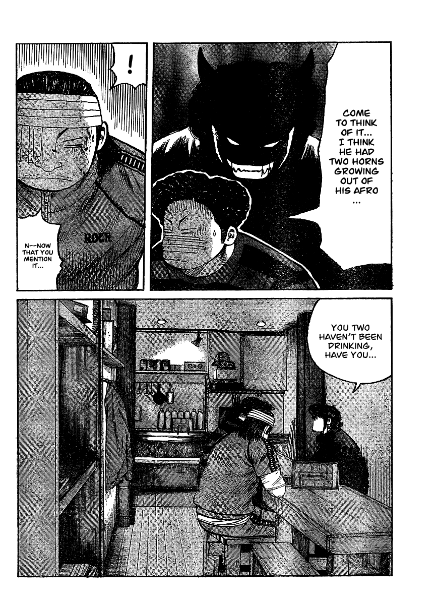 Worst Chapter 99 page 10 - Chapter 99: A Distant Cry