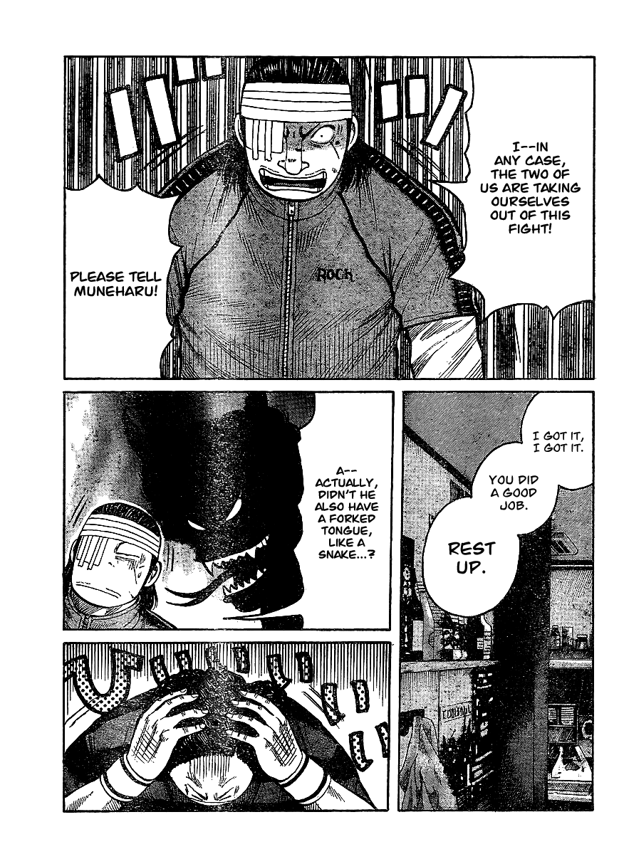 Worst Chapter 99 page 11 - Chapter 99: A Distant Cry