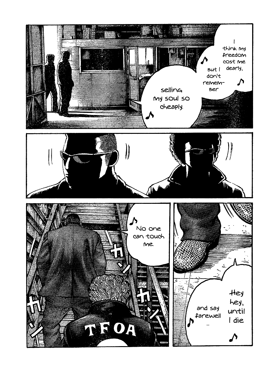Worst Chapter 99 page 13 - Chapter 99: A Distant Cry