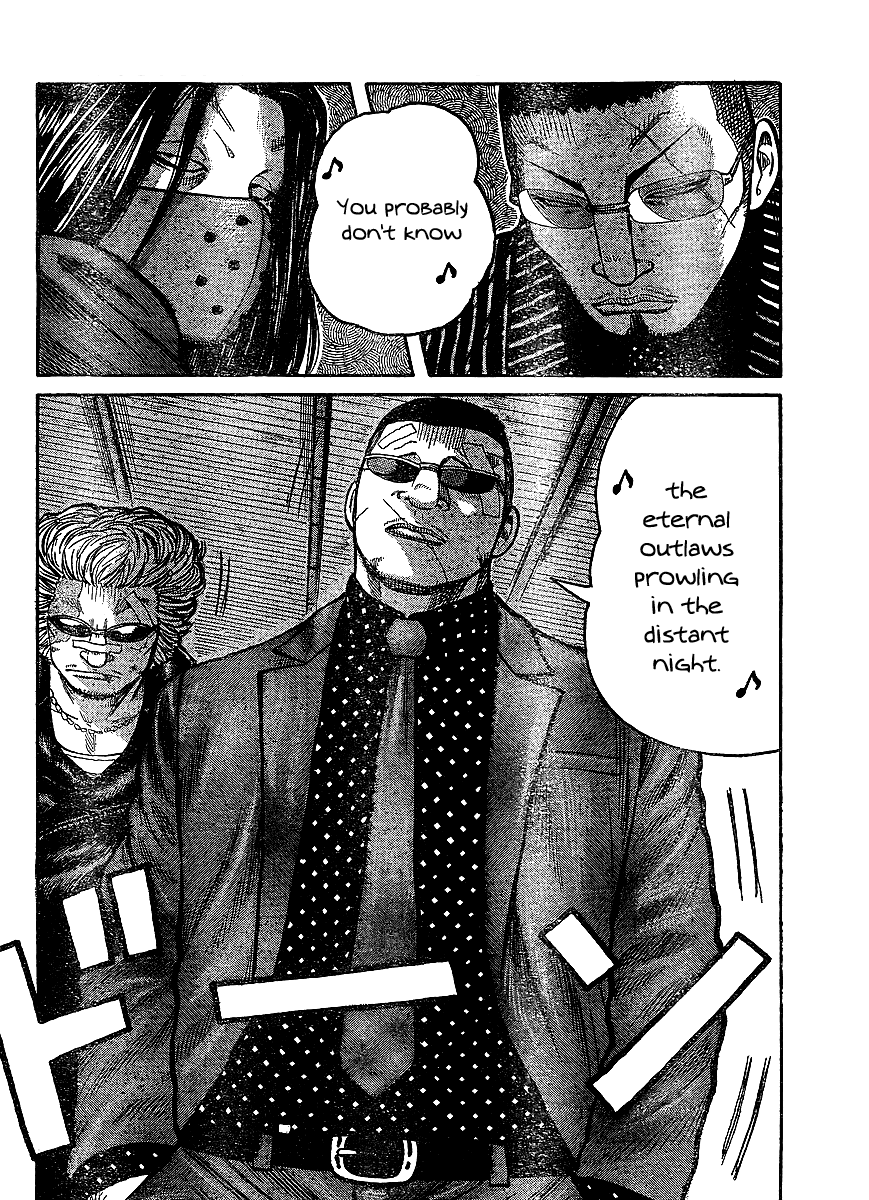 Worst Chapter 99 page 14 - Chapter 99: A Distant Cry