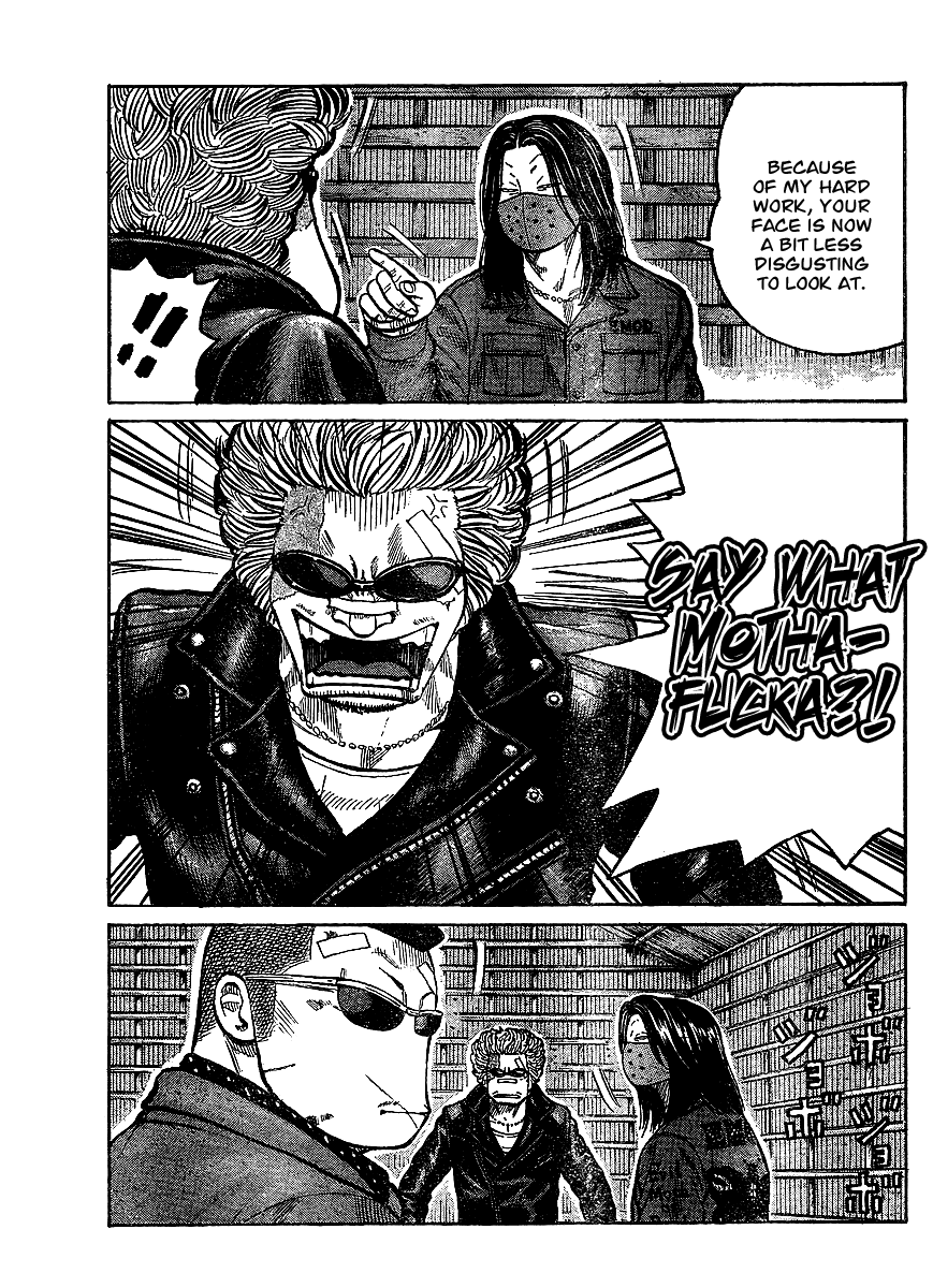 Worst Chapter 99 page 17 - Chapter 99: A Distant Cry