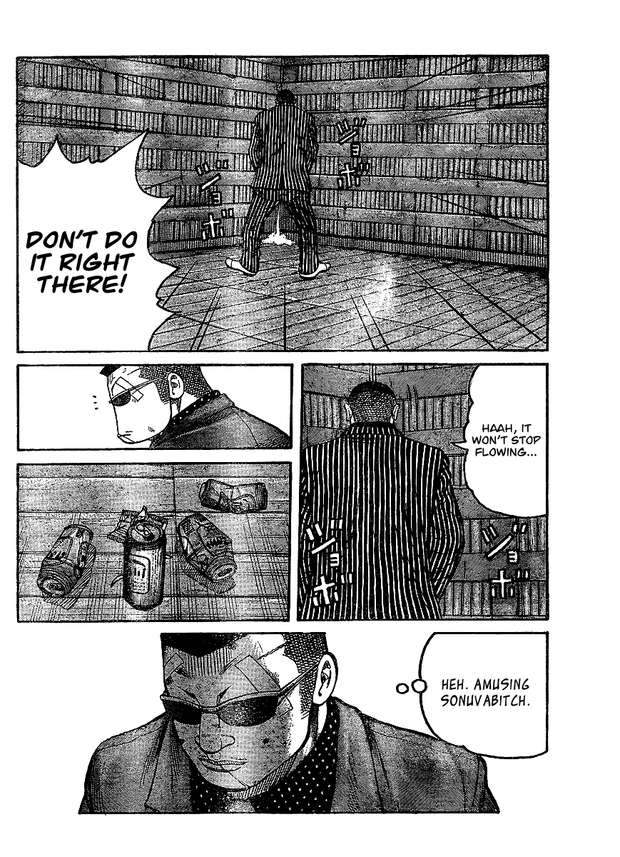 Worst Chapter 99 page 18 - Chapter 99: A Distant Cry