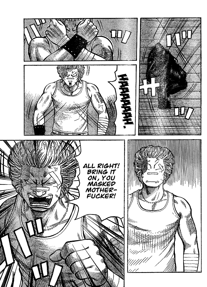 Worst Chapter 99 page 19 - Chapter 99: A Distant Cry